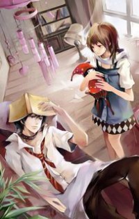 神箓