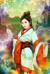世無雙